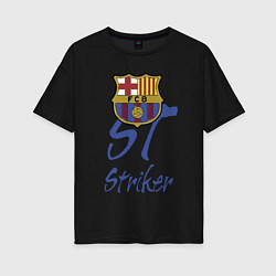 Футболка оверсайз женская Barcelona - Spain - striker, цвет: черный
