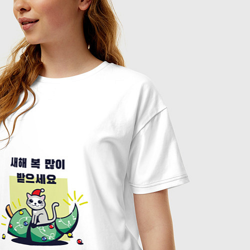 Женская футболка оверсайз Корейский котик уронил ёлку - С новым годом / Белый – фото 3