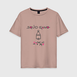Футболка оверсайз женская Squid game style, цвет: пыльно-розовый