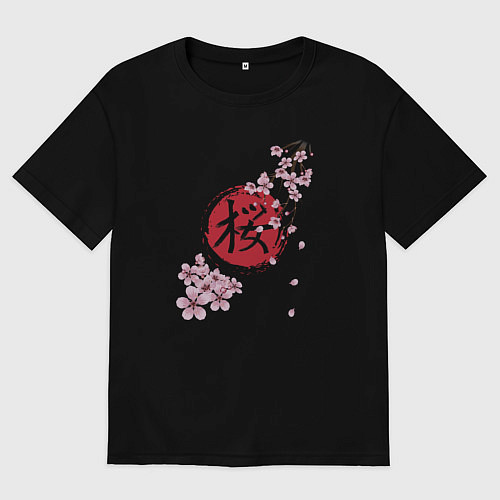 Женская футболка оверсайз Цветущая вишня и красный круг с японским иероглифо / Черный – фото 1