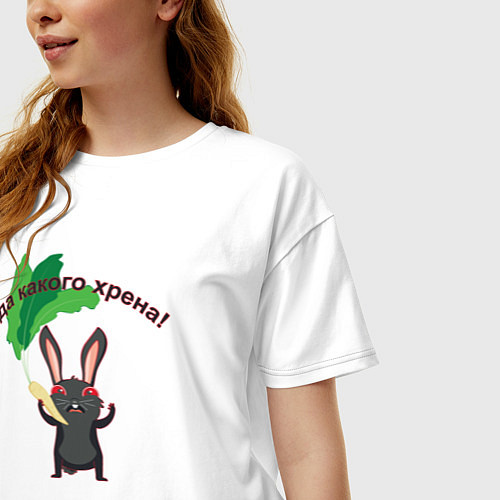 Женская футболка оверсайз Черный кролик держит корень хрена с листьями / Белый – фото 3