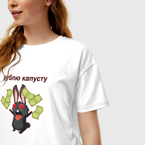 Женская футболка оверсайз Черный кролик и доллары / Белый – фото 3