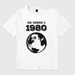 Футболка оверсайз женская На Земле с 1980 с краской на светлом, цвет: белый