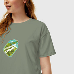 Футболка оверсайз женская Особенный смысл Одуванчиков дым, цвет: авокадо — фото 2