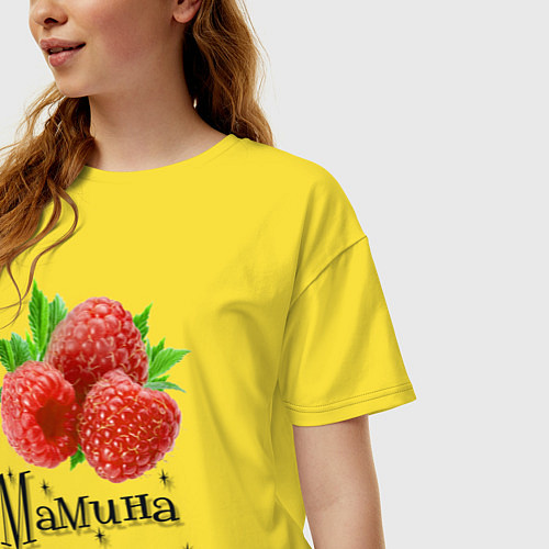 Женская футболка оверсайз Мамина ягодка / Желтый – фото 3