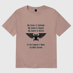 Футболка оверсайз женская Аквила, цвет: пыльно-розовый