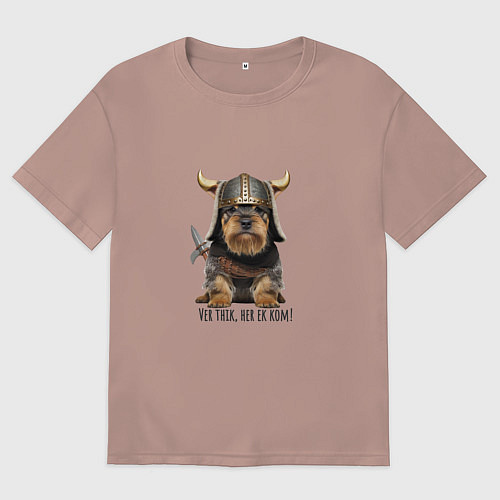 Женская футболка оверсайз Собака Ver thik, her ek kom / Пыльно-розовый – фото 1