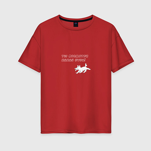 Женская футболка оверсайз Буба / Красный – фото 1
