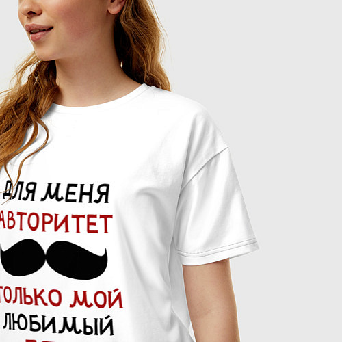 Женская футболка оверсайз Любимый дед - это мой авторитет / Белый – фото 3