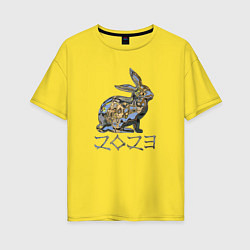 Футболка оверсайз женская Кролик - 2023, цвет: желтый