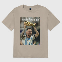 Футболка оверсайз женская Lionel Messi - world champion - Argentina, цвет: миндальный