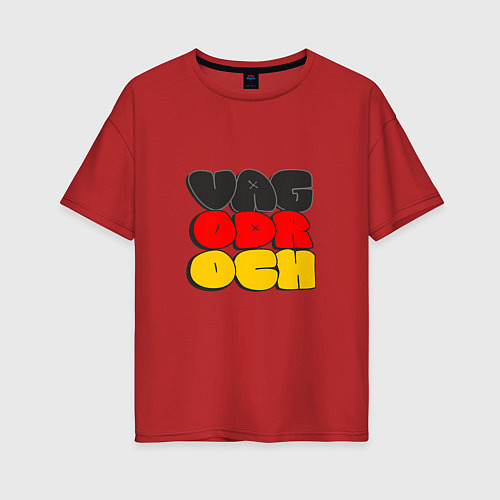 Женская футболка оверсайз Vagodroch bubble / Красный – фото 1