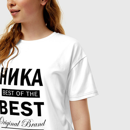 Женская футболка оверсайз Ника best of the best / Белый – фото 3