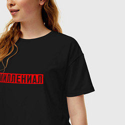 Футболка оверсайз женская Миллениал арт, цвет: черный — фото 2