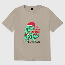 Футболка оверсайз женская Raawr dinosaur, цвет: миндальный