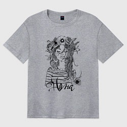 Футболка оверсайз женская Нона в венке из летних цветов, цвет: меланж