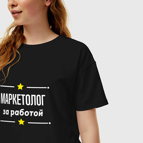 Женская футболка оверсайз Маркетолог за работой / Черный – фото 3