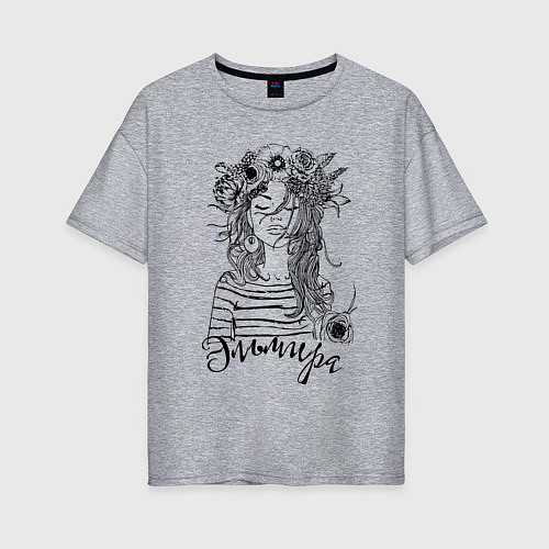 Женская футболка оверсайз Эльмира в венке из летних цветов / Меланж – фото 1
