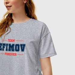 Футболка оверсайз женская Team Efimov forever фамилия на латинице, цвет: меланж — фото 2