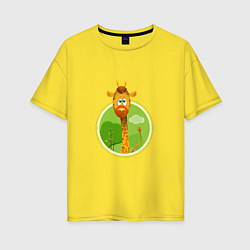 Футболка оверсайз женская Летний жирафик, цвет: желтый