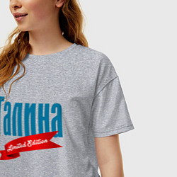 Футболка оверсайз женская Галина - limited edition, цвет: меланж — фото 2