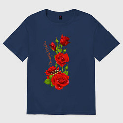 Футболка оверсайз женская Прекрасная Каролина - букет из роз, цвет: тёмно-синий