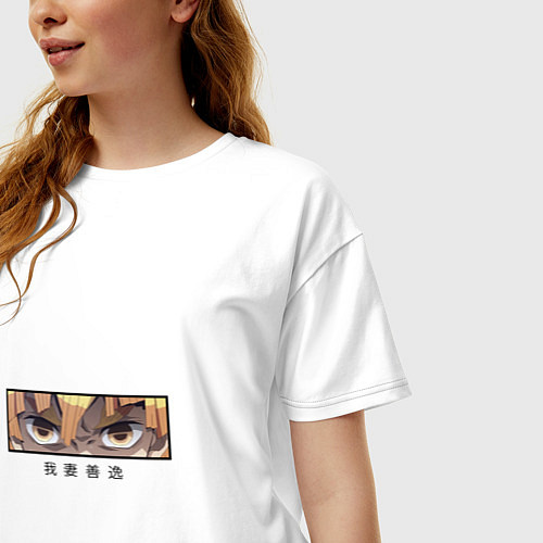 Женская футболка оверсайз Аниме глаза зенитсу / Белый – фото 3
