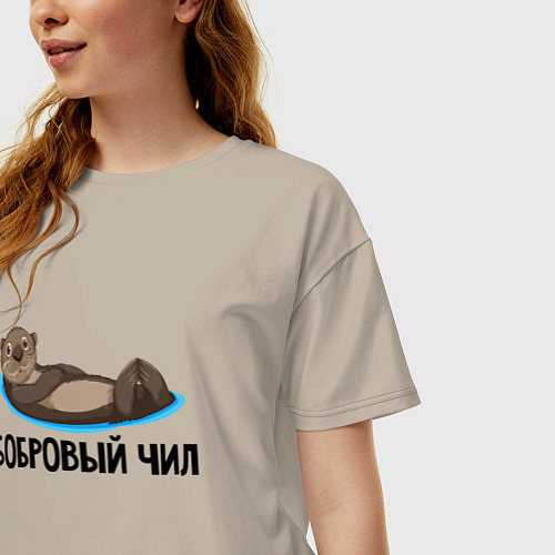 Женская футболка оверсайз Бобровый чил / Миндальный – фото 3