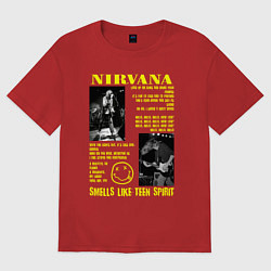 Футболка оверсайз женская Nirvana SLTS, цвет: красный