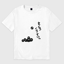 Футболка оверсайз женская Сусуватарики, цвет: белый