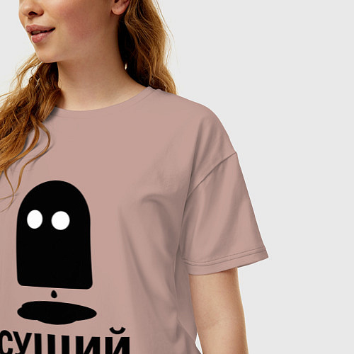 Женская футболка оверсайз Сущий ужас / Пыльно-розовый – фото 3