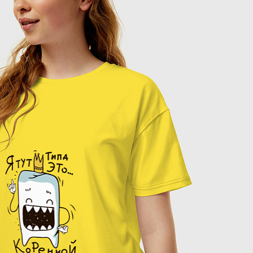 Женская футболка оверсайз Я тут типа это коренной житель / Желтый – фото 3