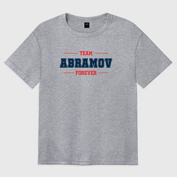 Футболка оверсайз женская Team Abramov forever фамилия на латинице, цвет: меланж