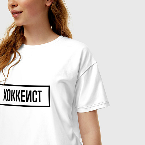 Женская футболка оверсайз Хоккеист табличка / Белый – фото 3
