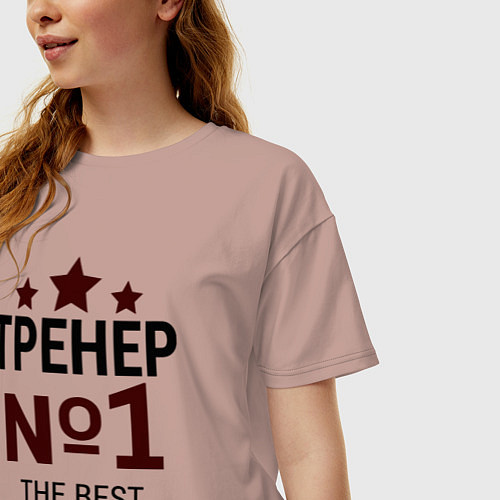 Женская футболка оверсайз Тренер номер один со звёздами / Пыльно-розовый – фото 3