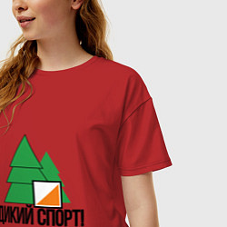 Футболка оверсайз женская Wildsport, цвет: красный — фото 2