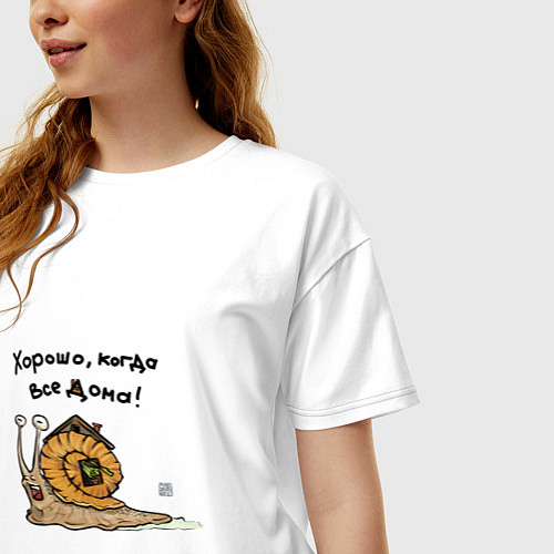 Женская футболка оверсайз Все дома / Белый – фото 3