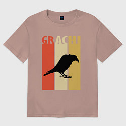 Футболка оверсайз женская Grachi, цвет: пыльно-розовый