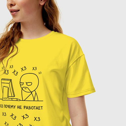 Женская футболка оверсайз Недовольный программист / Желтый – фото 3