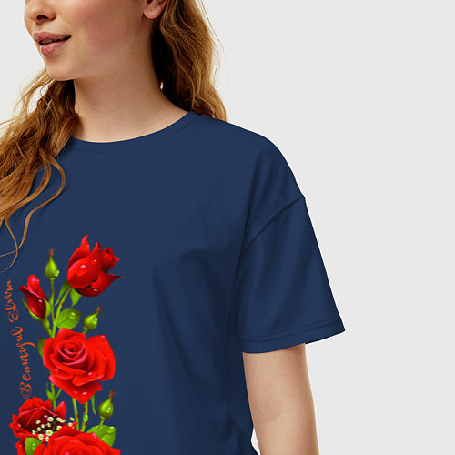 Женская футболка оверсайз Прекрасная Эльвира - букет из роз / Тёмно-синий – фото 3
