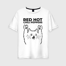 Футболка оверсайз женская Red Hot Chili Peppers - rock cat, цвет: белый