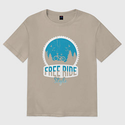 Футболка оверсайз женская Free ride style, цвет: миндальный