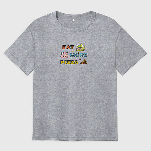 Женская футболка оверсайз Ешь больше пиццы / Меланж – фото 1