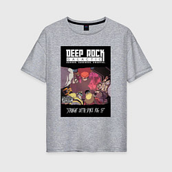 Футболка оверсайз женская Deep Rock Galactic team, цвет: меланж