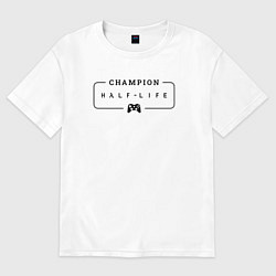 Футболка оверсайз женская Half-Life gaming champion: рамка с лого и джойстик, цвет: белый