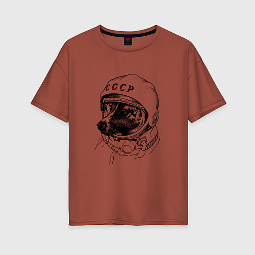 Женская футболка оверсайз Пёсик астронавт - ссср / Кирпичный – фото 1