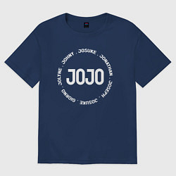 Футболка оверсайз женская JoJo adventure имена, цвет: тёмно-синий