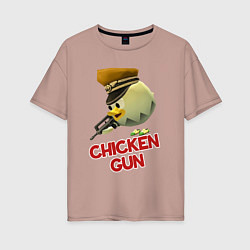 Футболка оверсайз женская Chicken Gun logo, цвет: пыльно-розовый