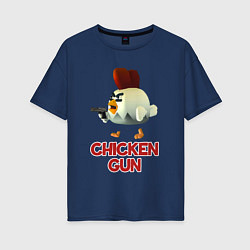 Футболка оверсайз женская Chicken Gun chick, цвет: тёмно-синий