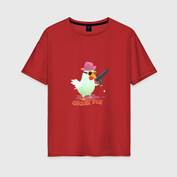 Женская футболка оверсайз Цыпленок с пушкой